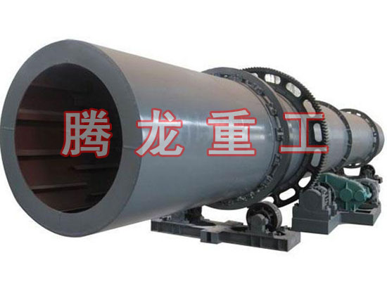 復(fù)合肥轉(zhuǎn)筒烘干設(shè)備 、復(fù)合肥轉(zhuǎn)筒干燥設(shè)備 、復(fù)合肥轉(zhuǎn)筒烘干機、復(fù)合肥轉(zhuǎn)筒干燥機、復(fù)合肥轉(zhuǎn)筒烘干機械