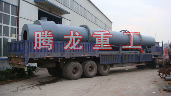 三筒烘干機、三筒干燥機、三筒烘干設(shè)備、三筒干燥設(shè)備、轉(zhuǎn)筒烘干設(shè)備、轉(zhuǎn)筒干燥機