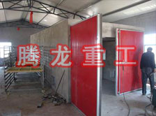 枸杞烘干機(jī)、枸杞干燥機(jī)、枸杞烘干設(shè)備、枸杞干燥設(shè)備、枸杞烘干箱、枸杞干燥箱