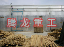 木材干燥箱價(jià)格、木材烘干箱價(jià)格、木材干燥箱生產(chǎn)廠家、木材烘干箱生產(chǎn)廠家