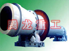 沙子烘干機、沙子干燥機、沙子烘干設(shè)備、沙子干燥設(shè)備、河沙黃沙烘干機