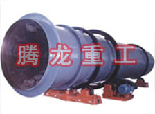 工業(yè)烘干機、工業(yè)干燥機、 粉煤灰煤泥水渣脫硫石膏木薯渣果渣褐煤污泥豆渣礦渣蘭炭碳酸鈣石墨石烘干機